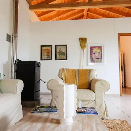 度假居 Casa Amarela *