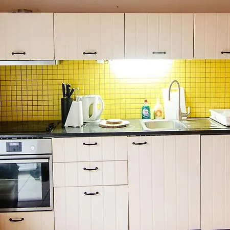 度假居 Casa Amarela